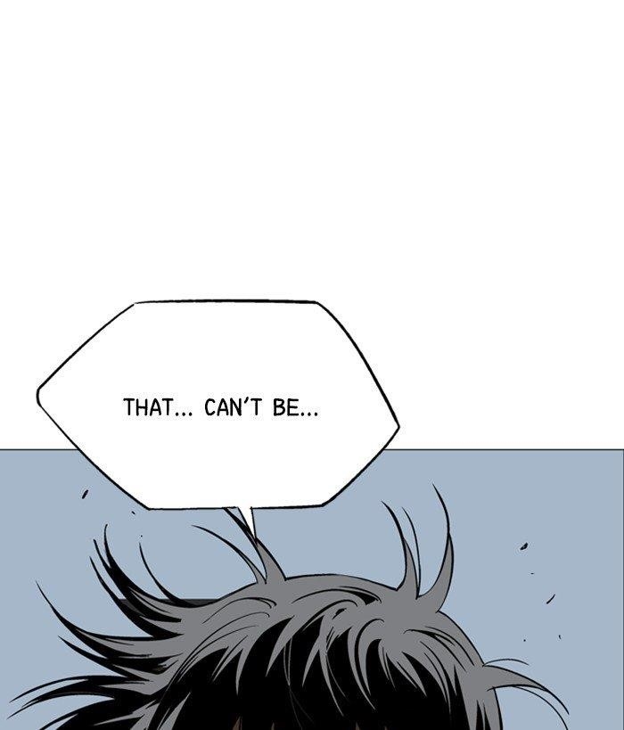 Gosu Chapter 162 98