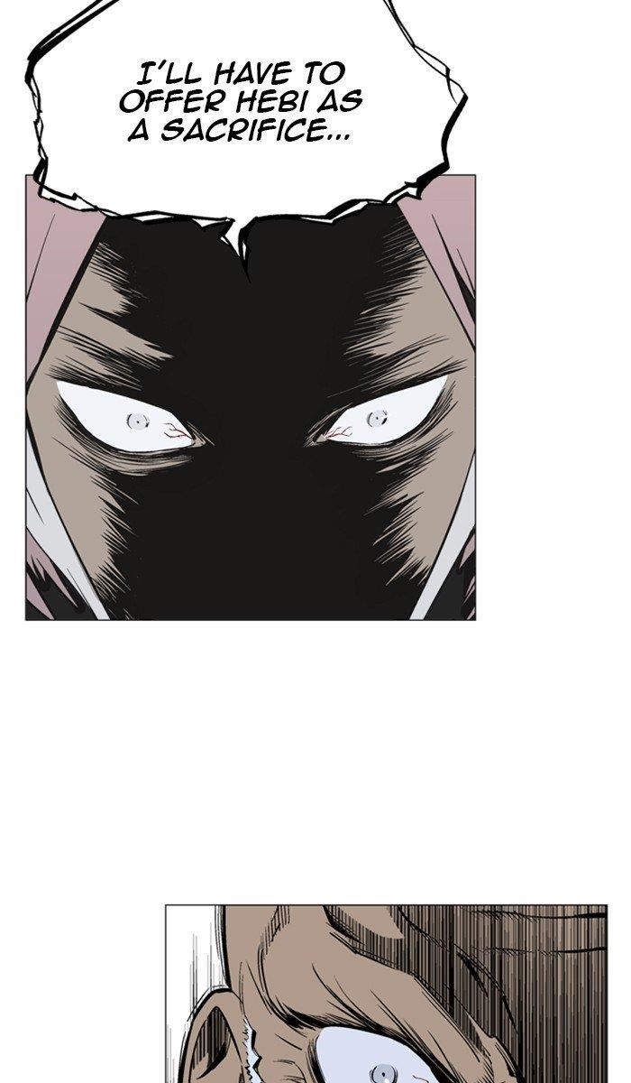 Gosu Chapter 163 101