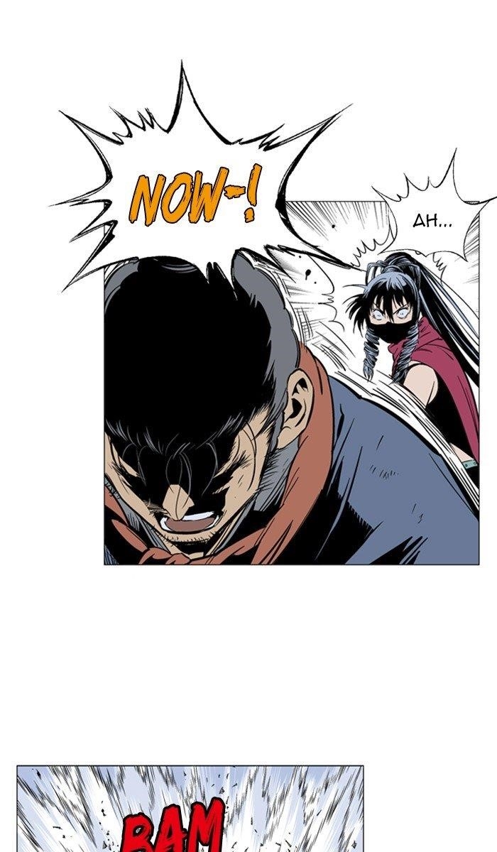 Gosu Chapter 163 105