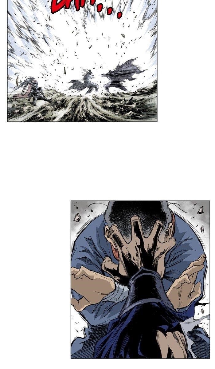 Gosu Chapter 163 106
