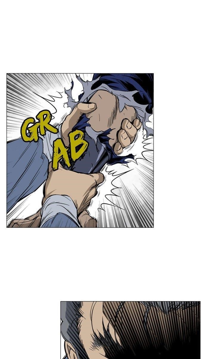 Gosu Chapter 163 107