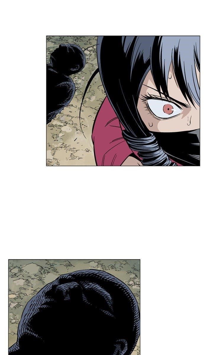 Gosu Chapter 163 117