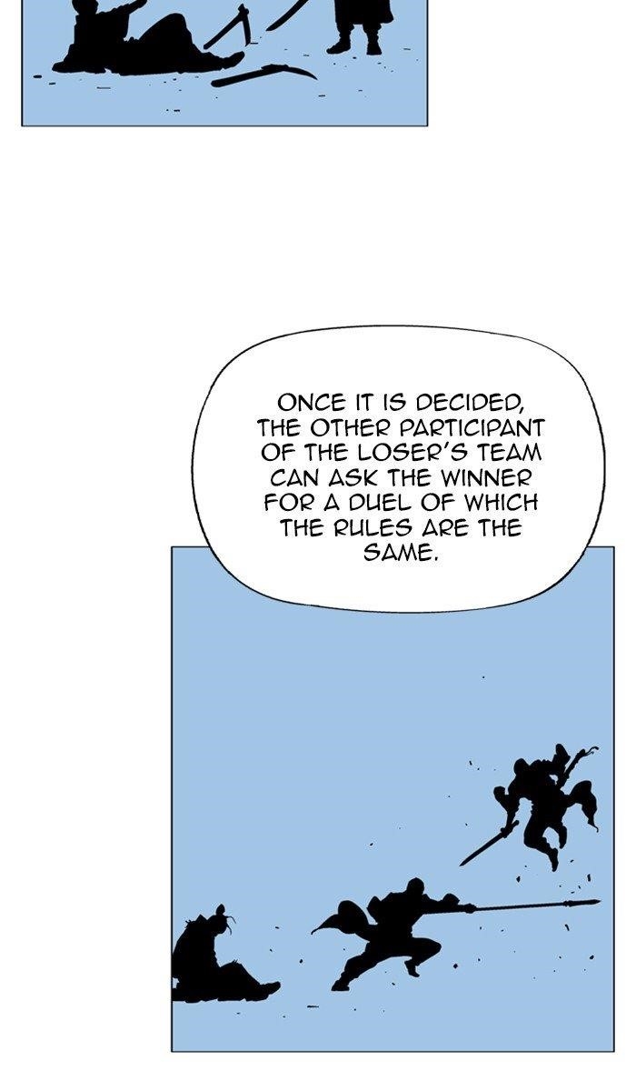 Gosu Chapter 163 14