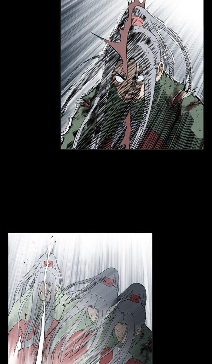 Gosu Chapter 163 148