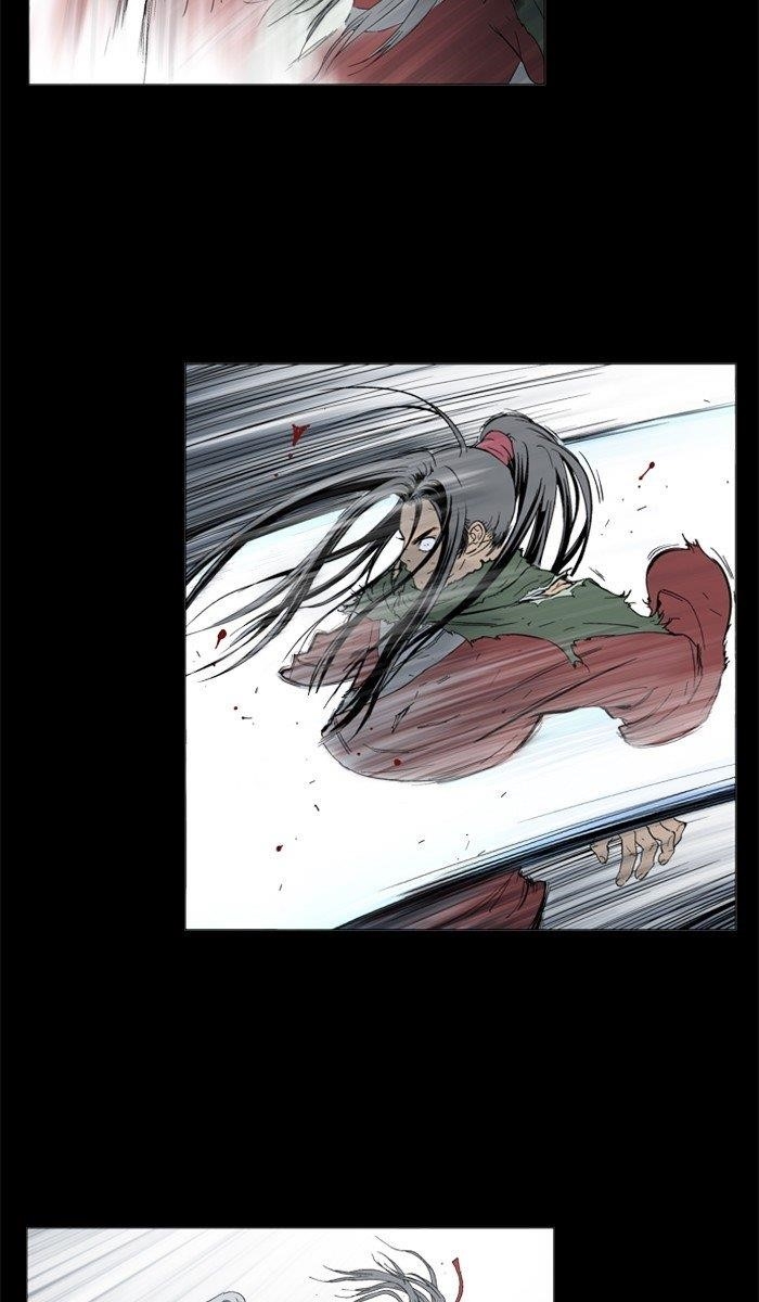 Gosu Chapter 163 149