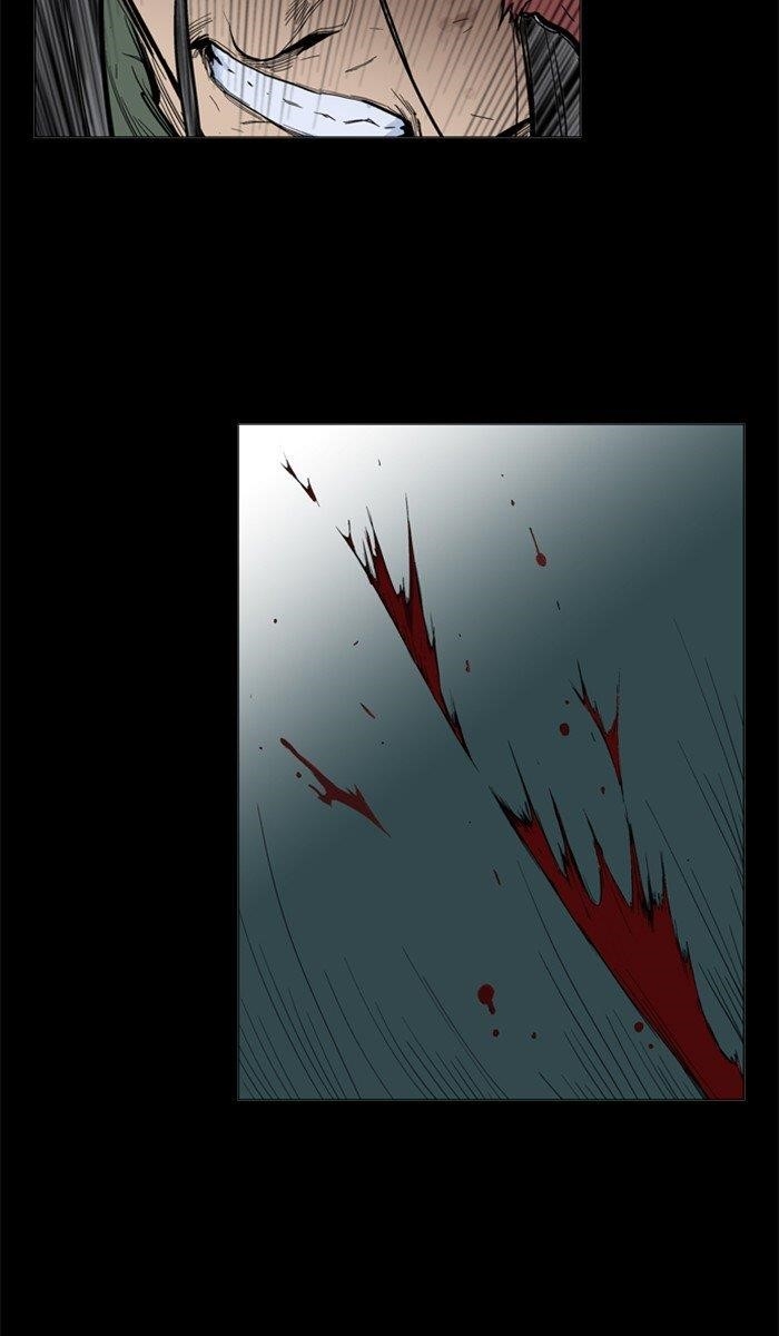 Gosu Chapter 163 153