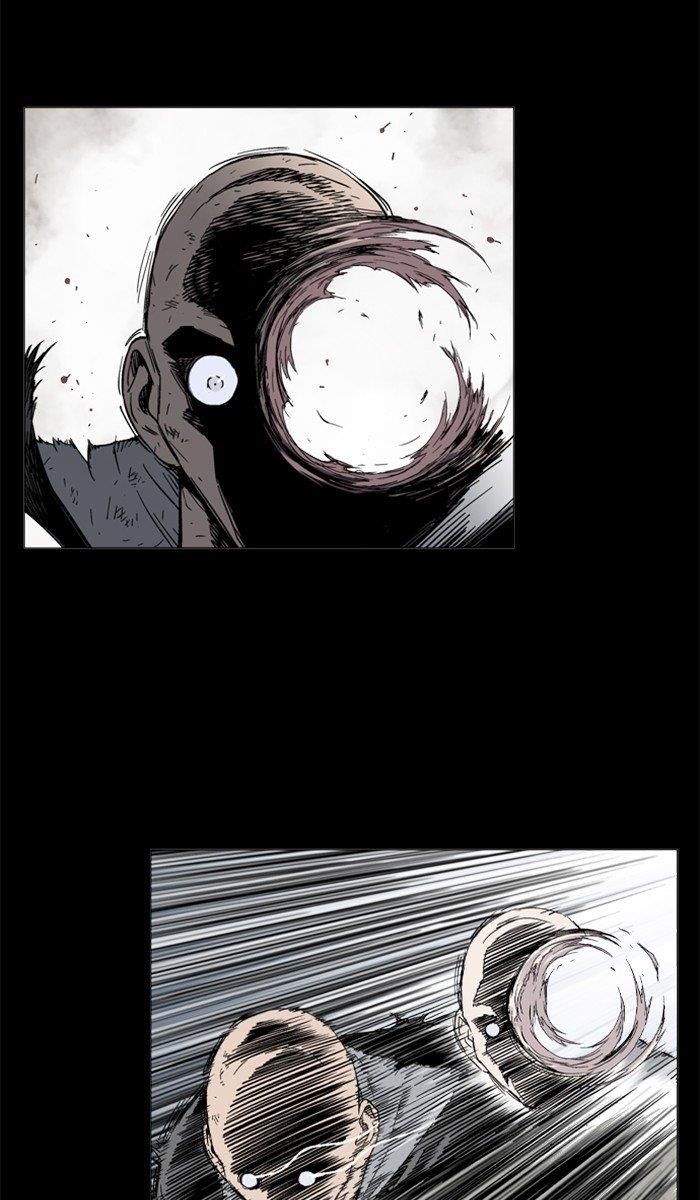 Gosu Chapter 163 155