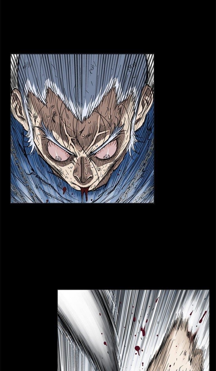 Gosu Chapter 163 160