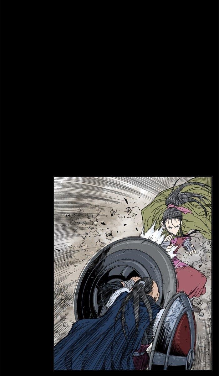 Gosu Chapter 163 164