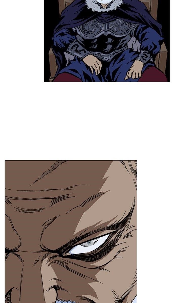 Gosu Chapter 163 17
