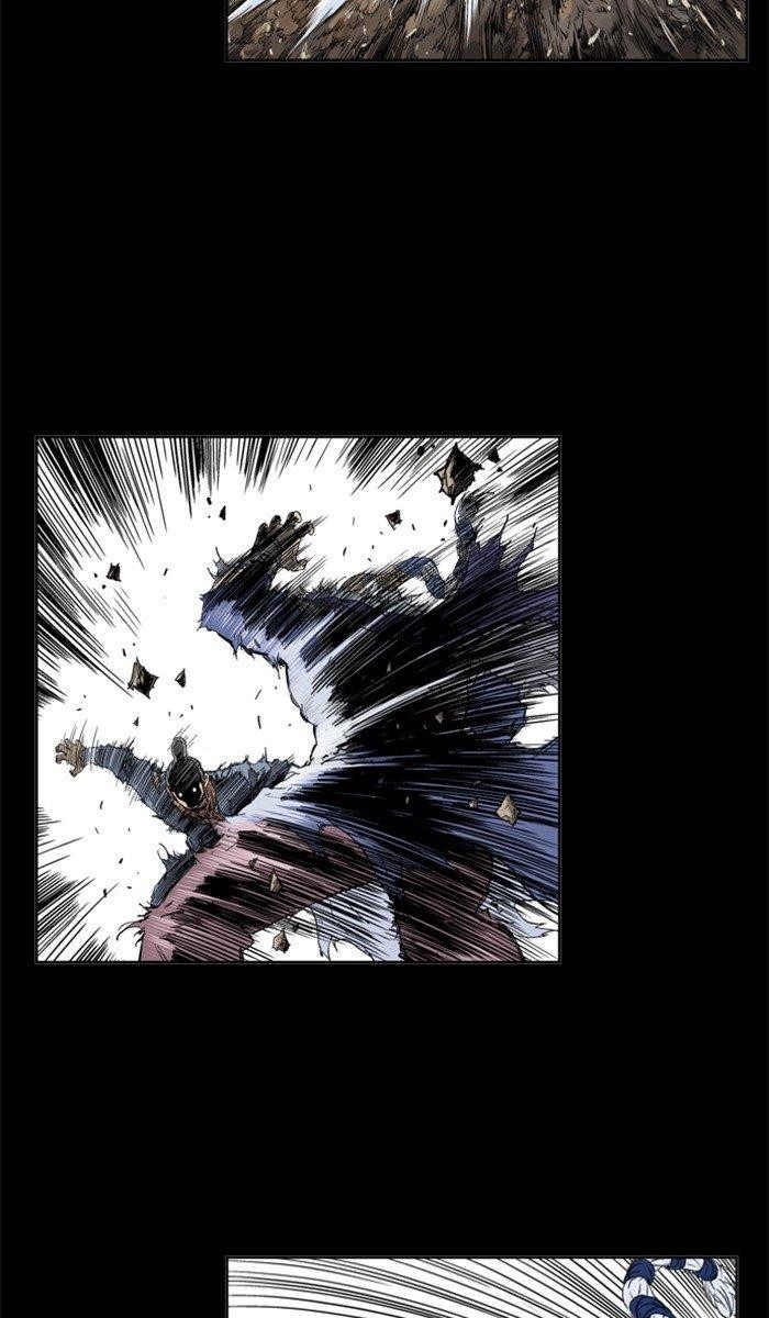 Gosu Chapter 163 184
