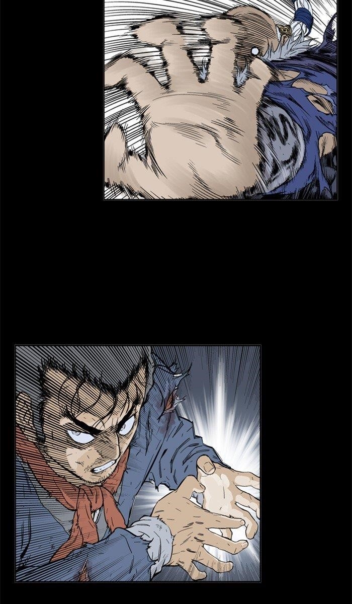 Gosu Chapter 163 185