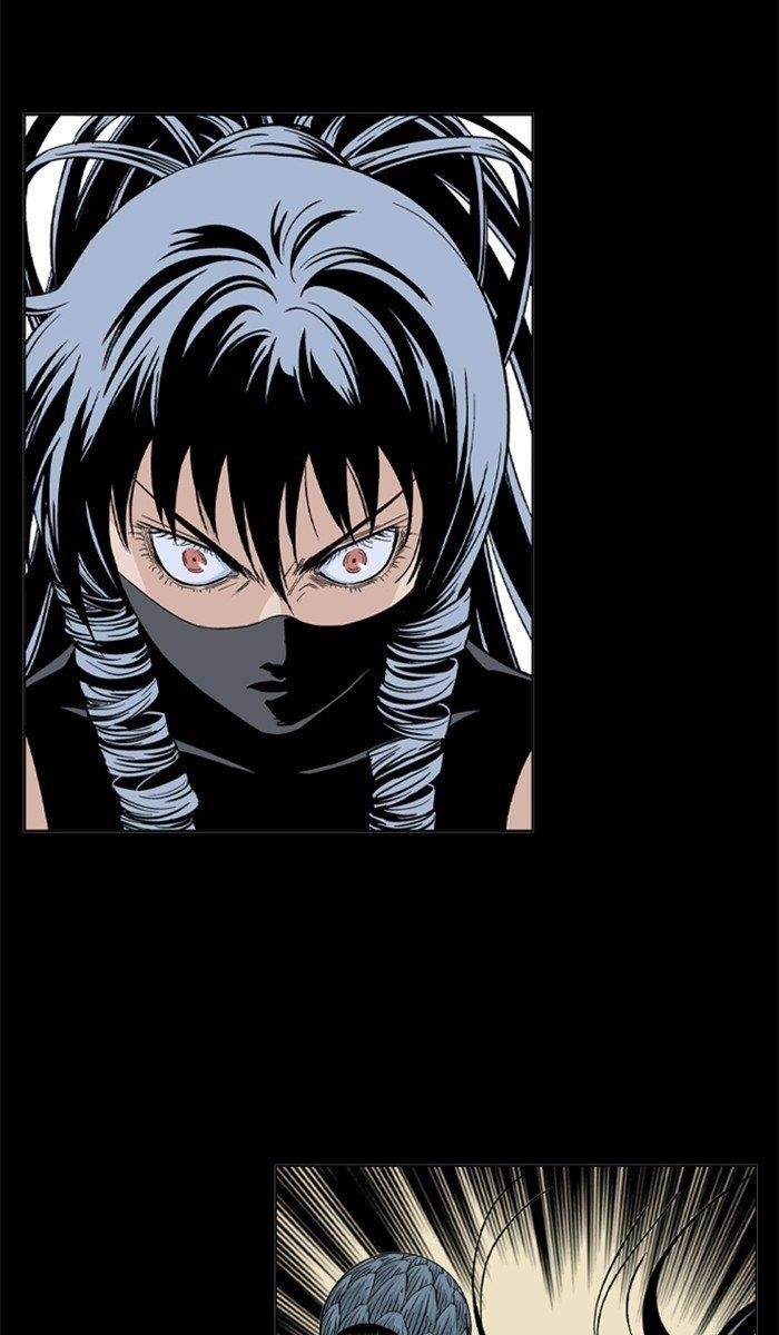 Gosu Chapter 163 191