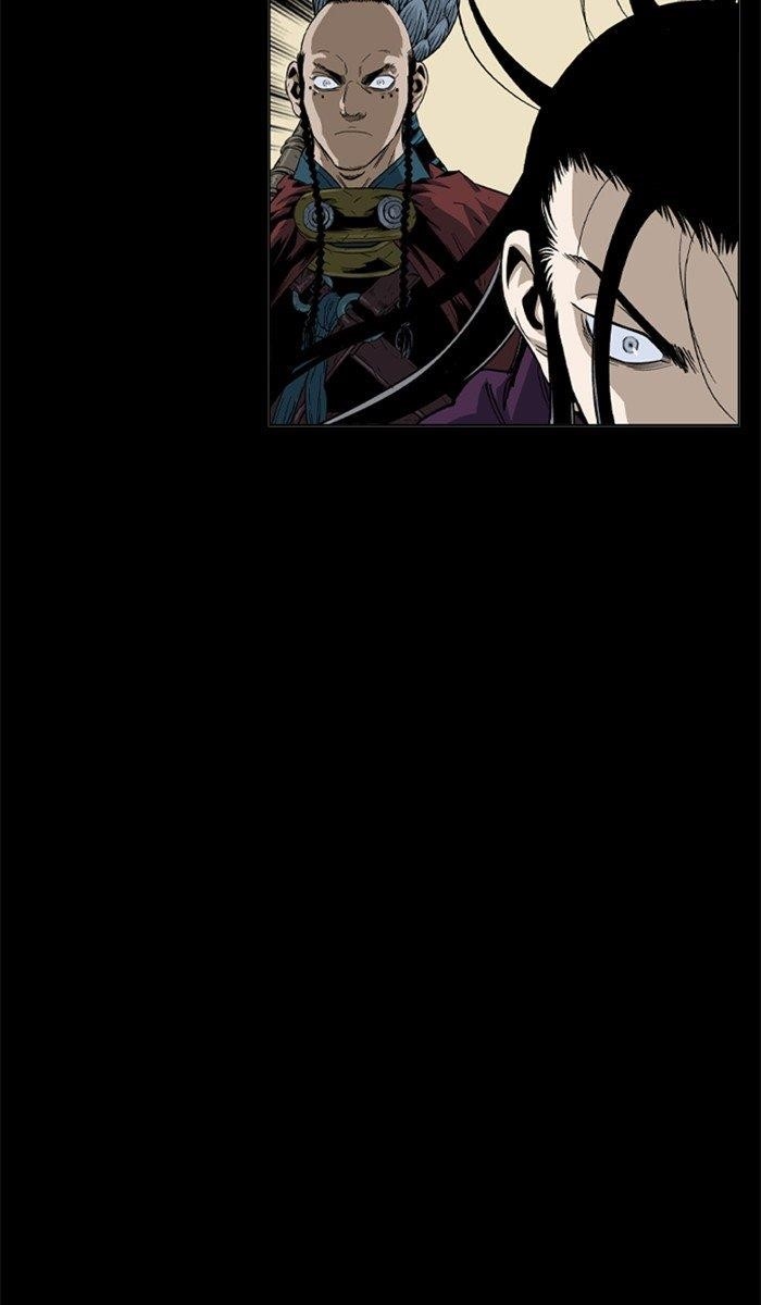 Gosu Chapter 163 192