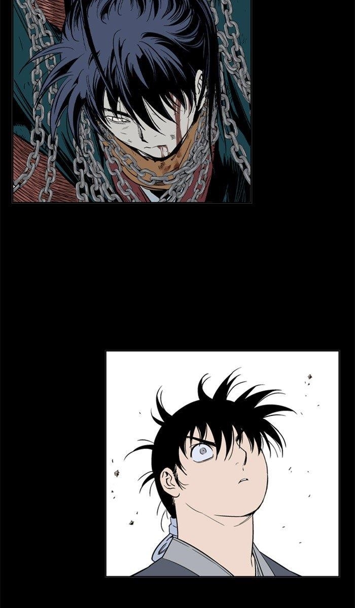 Gosu Chapter 163 194