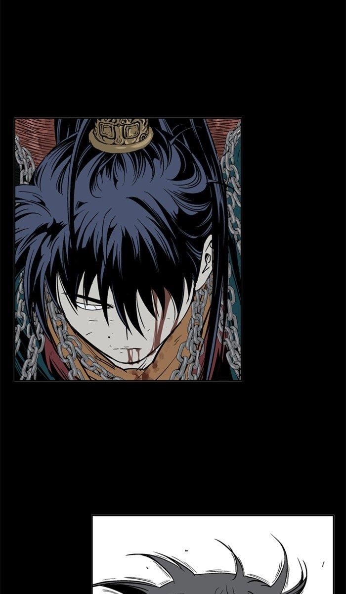 Gosu Chapter 163 195