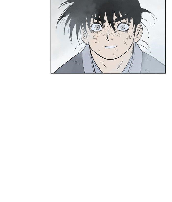 Gosu Chapter 163 29