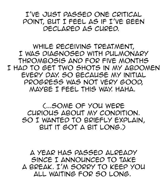 Gosu Chapter 163 3