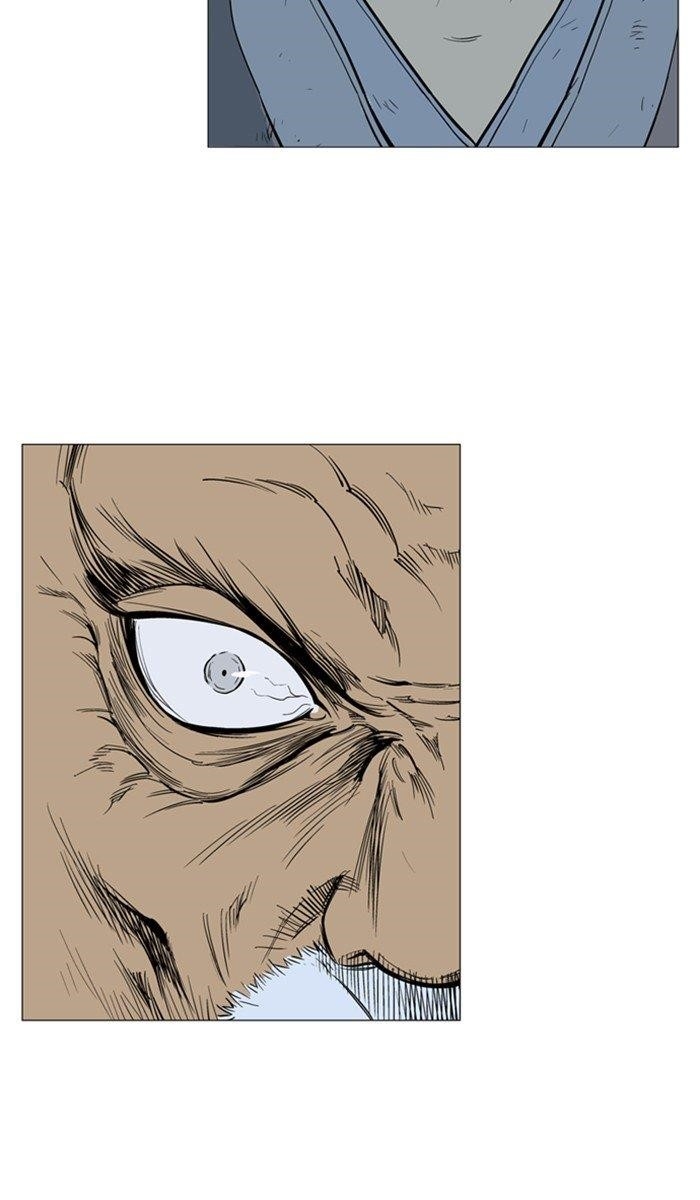 Gosu Chapter 163 33