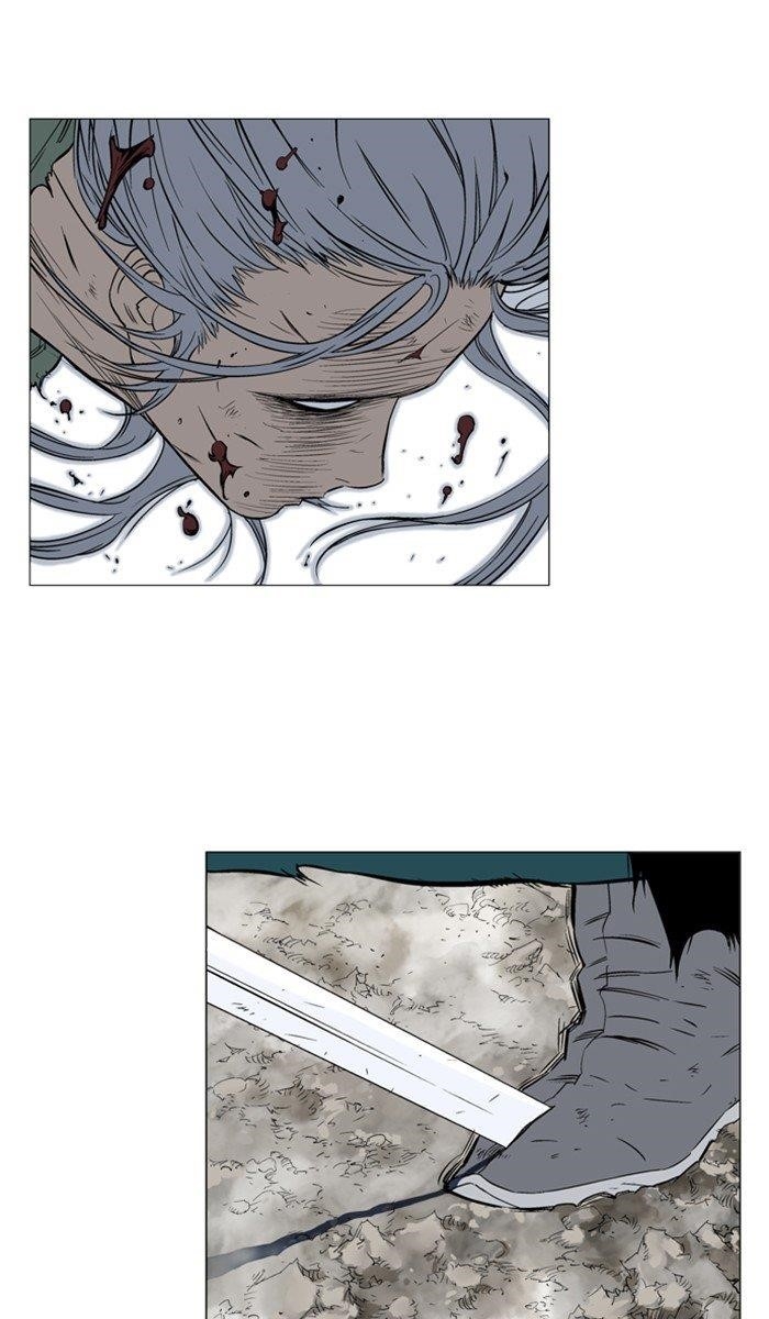 Gosu Chapter 163 42