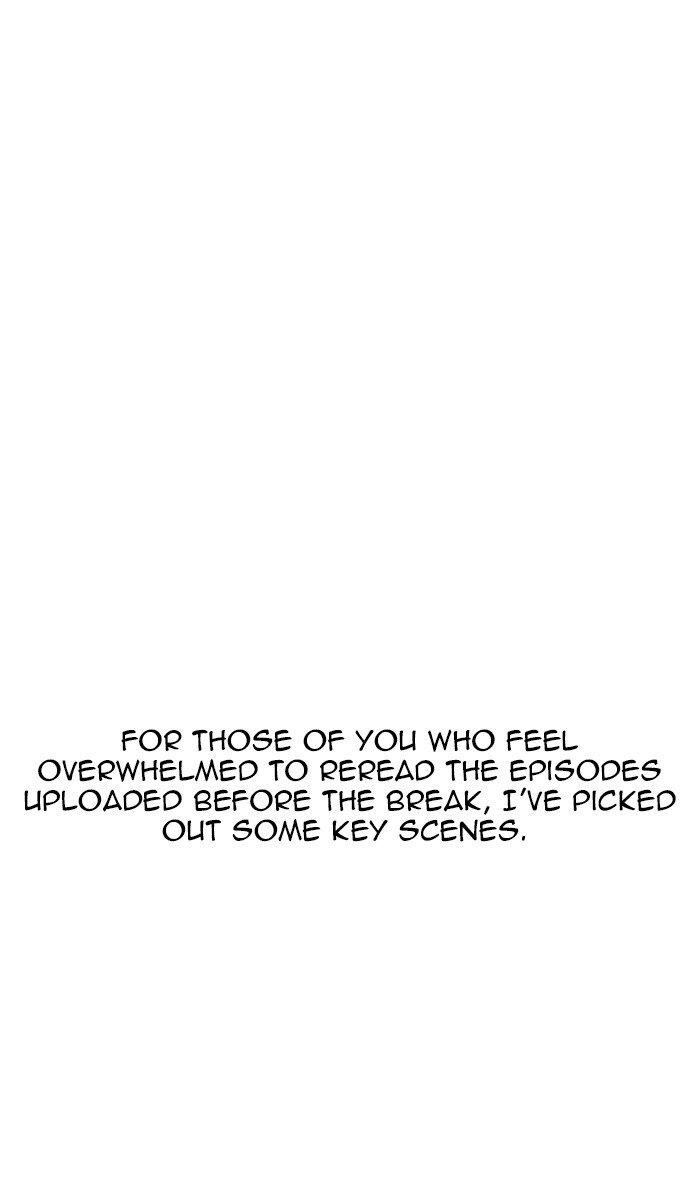 Gosu Chapter 163 5