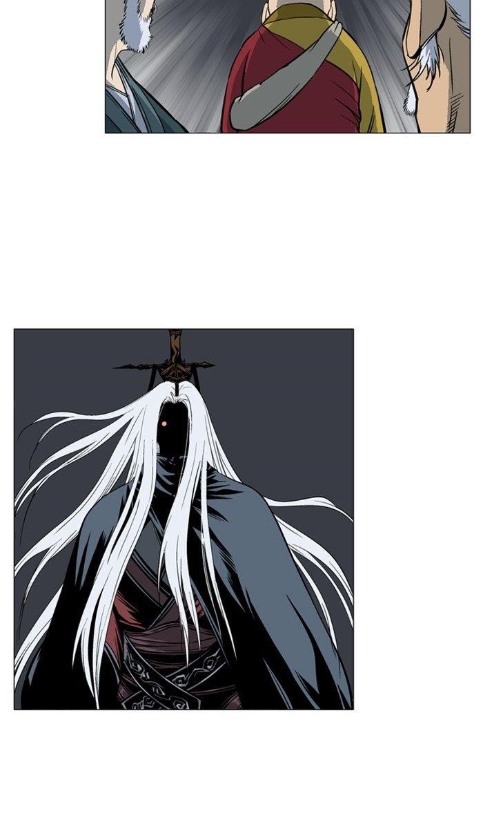 Gosu Chapter 163 70
