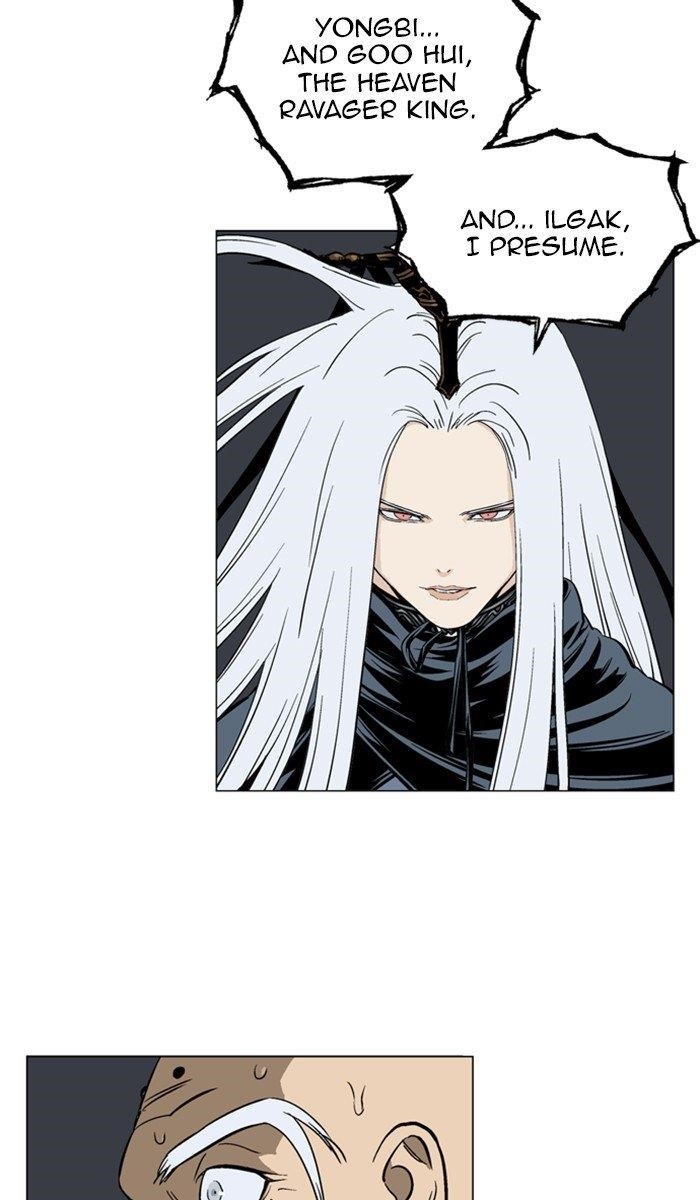 Gosu Chapter 163 74