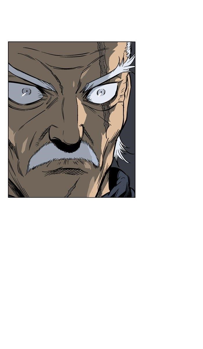 Gosu Chapter 163 76