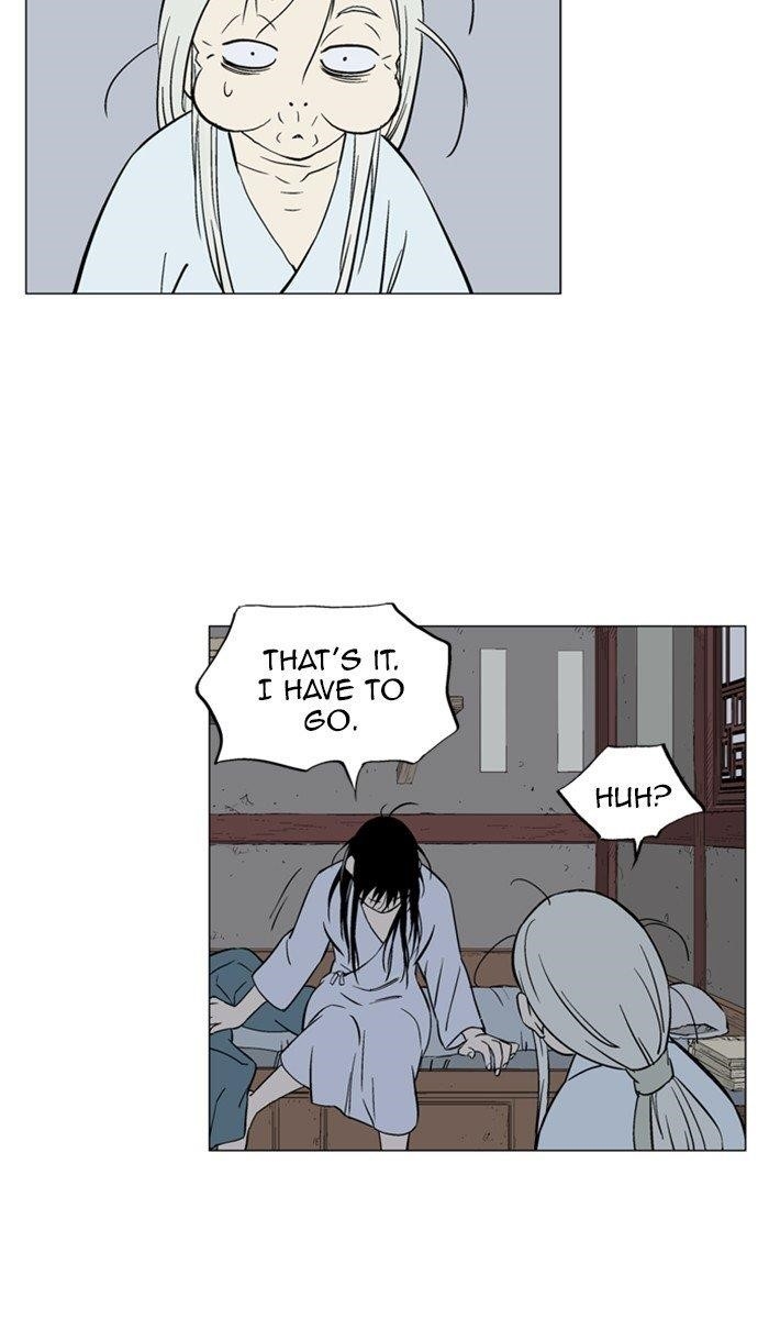 Gosu Chapter 163 81