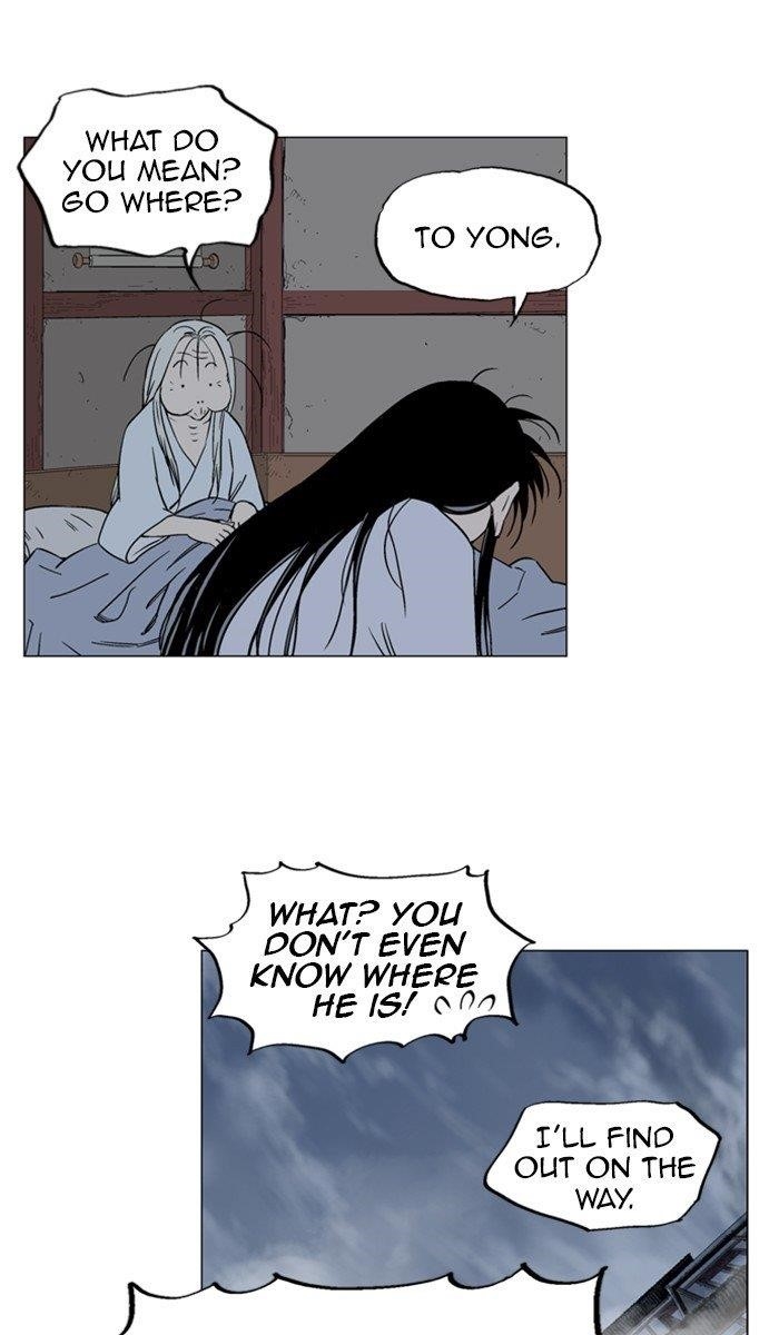 Gosu Chapter 163 82