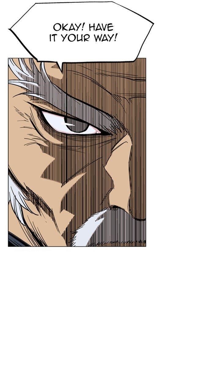 Gosu Chapter 163 9