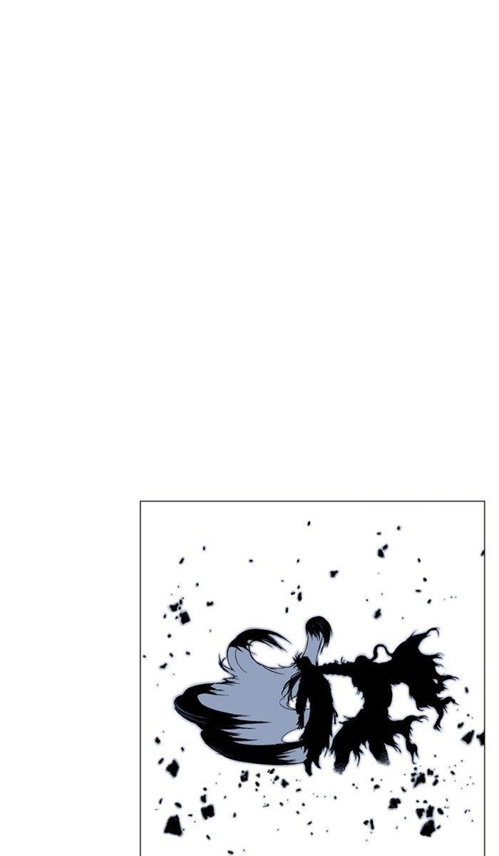 Gosu Chapter 163 90