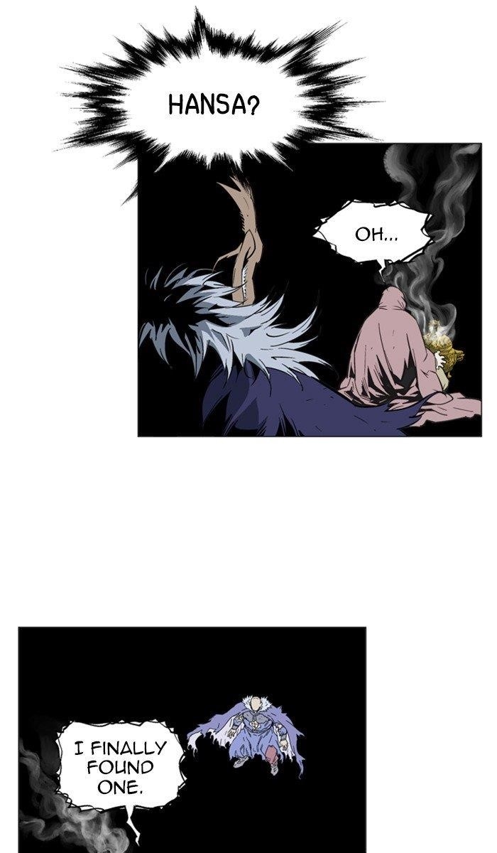Gosu Chapter 163 93