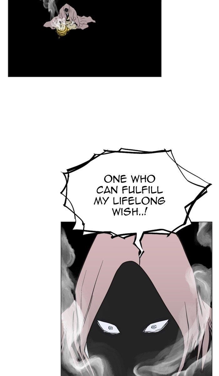 Gosu Chapter 163 94
