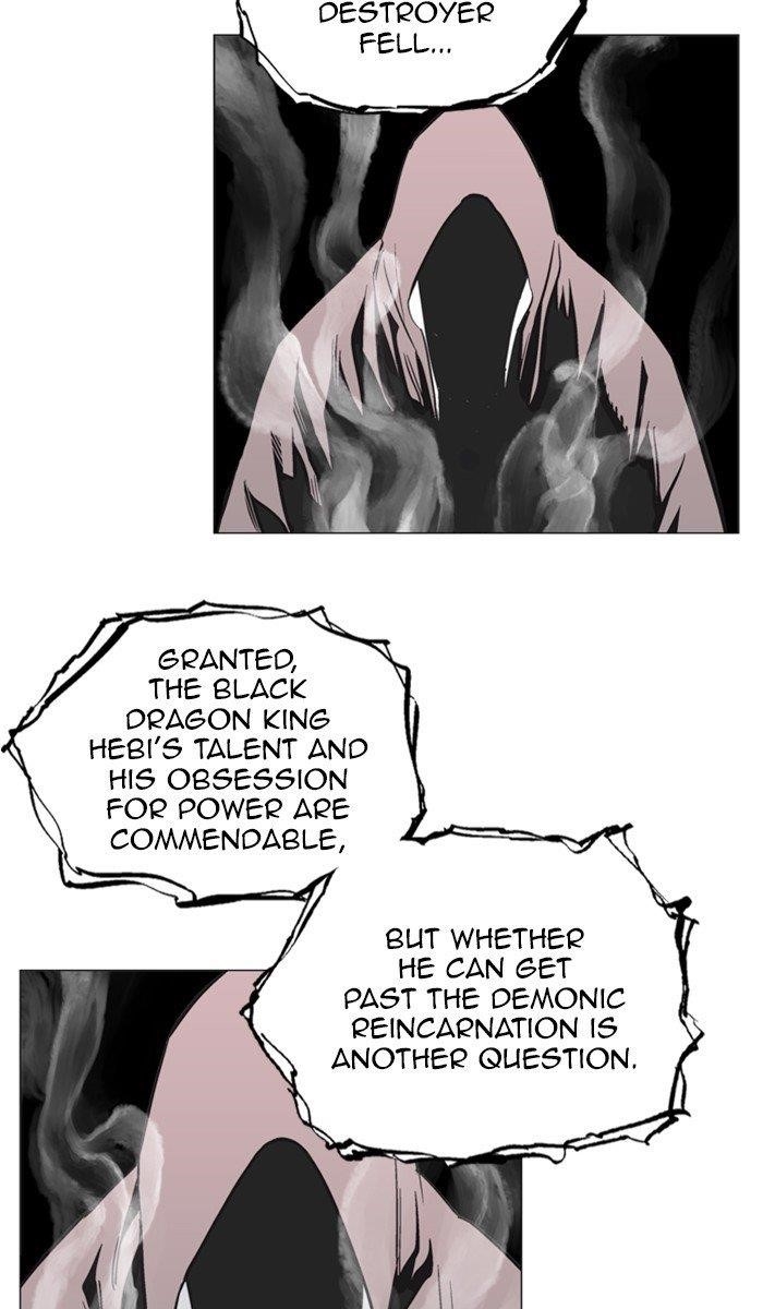 Gosu Chapter 163 96