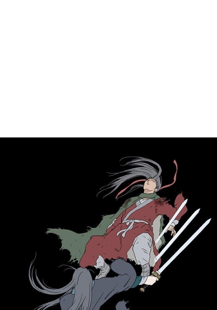Gosu Chapter 164 105