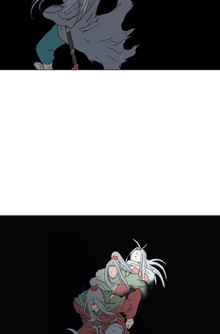 Gosu Chapter 164 106