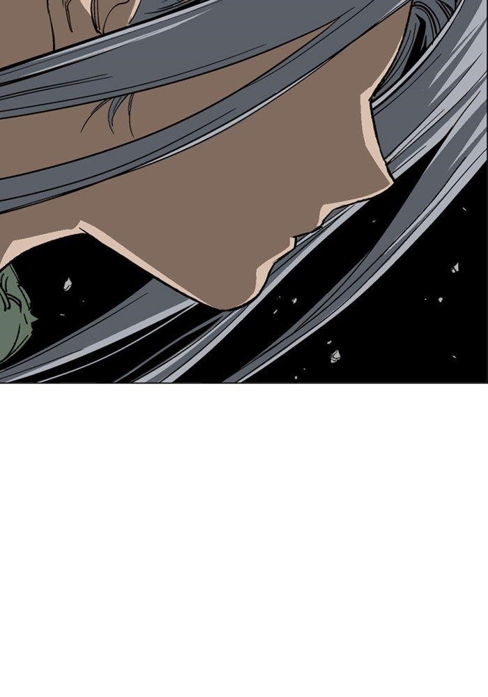 Gosu Chapter 164 113