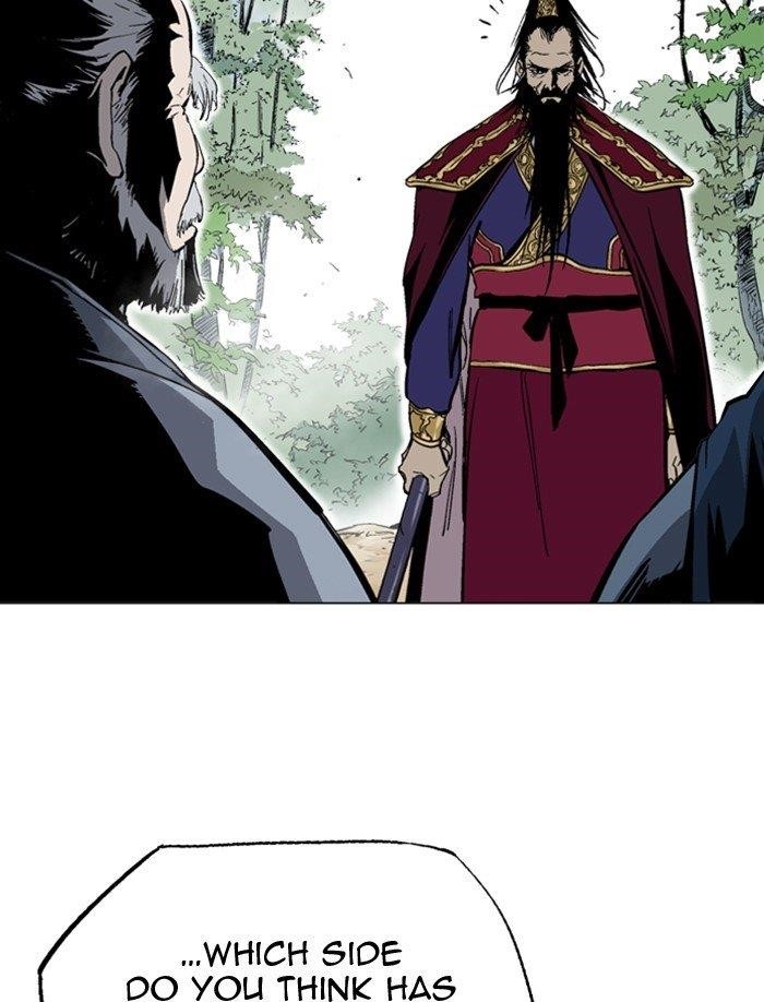 Gosu Chapter 164 13