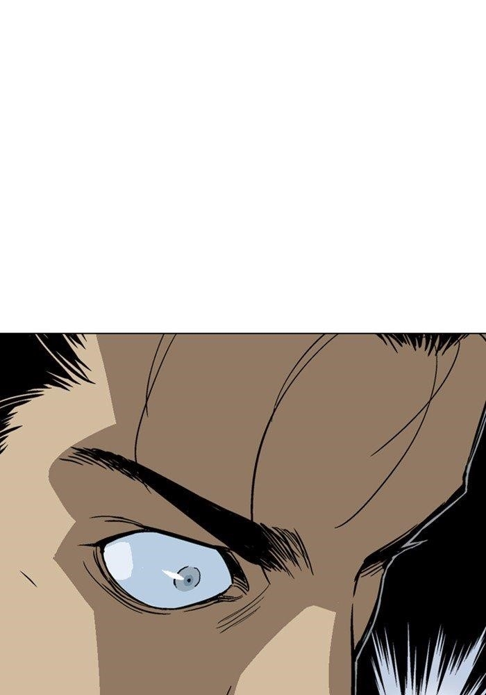 Gosu Chapter 164 138
