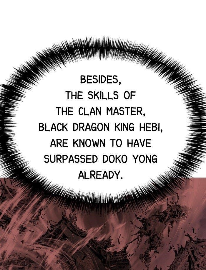 Gosu Chapter 164 27