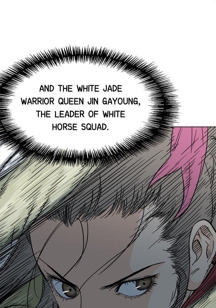 Gosu Chapter 164 37