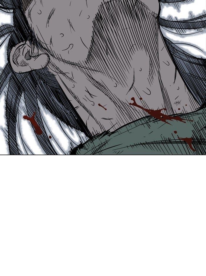 Gosu Chapter 164 46