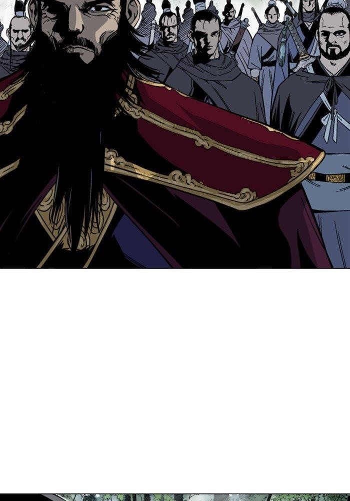 Gosu Chapter 164 6