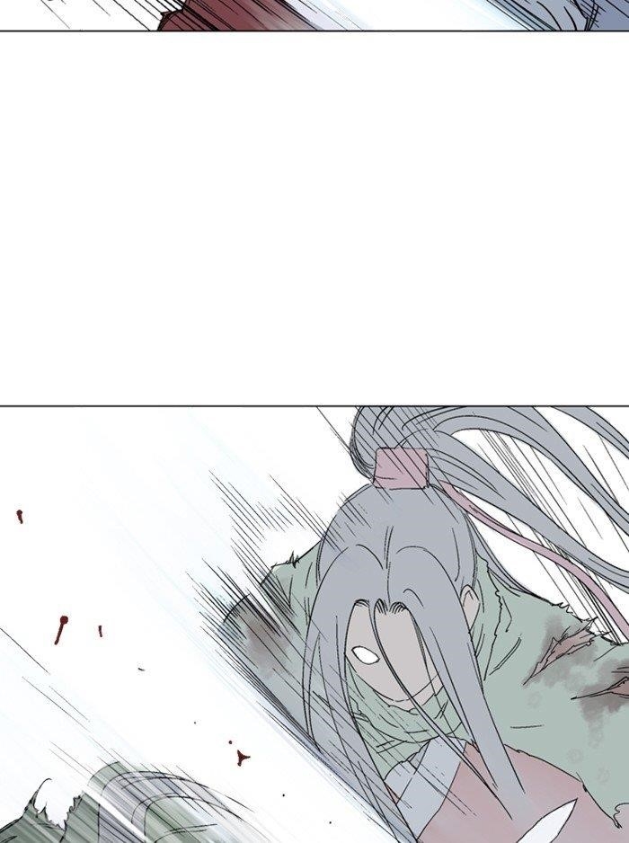 Gosu Chapter 164 60