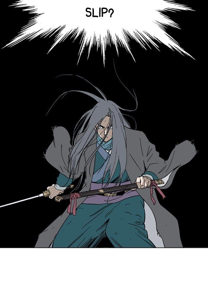 Gosu Chapter 164 67