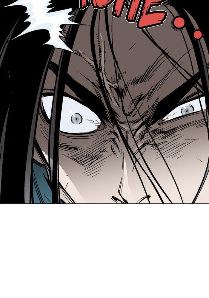 Gosu Chapter 164 72