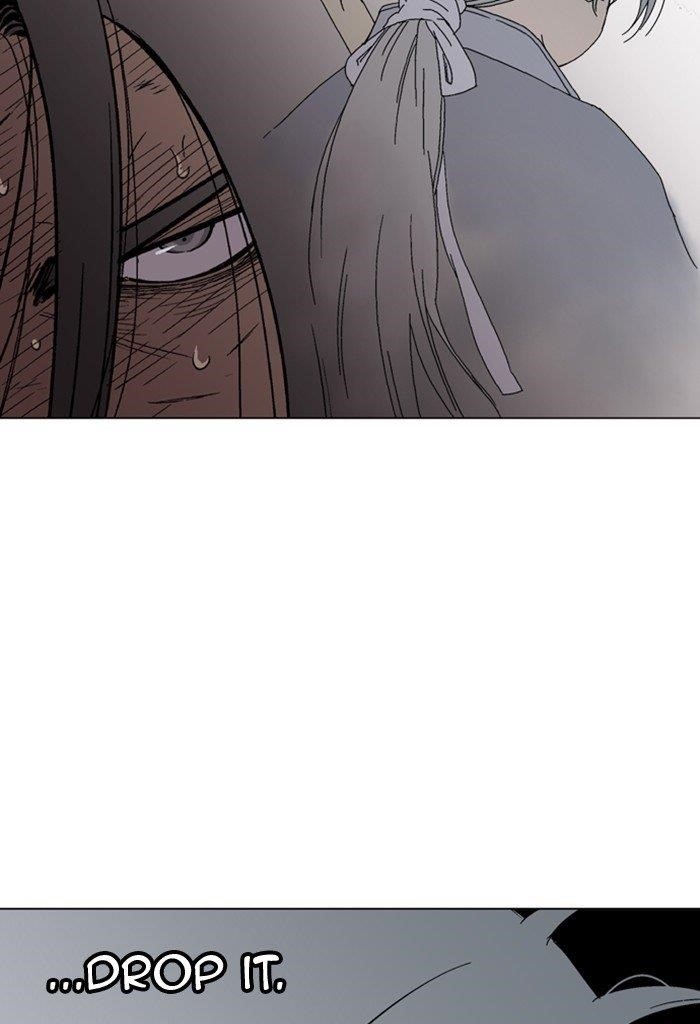 Gosu Chapter 164 77
