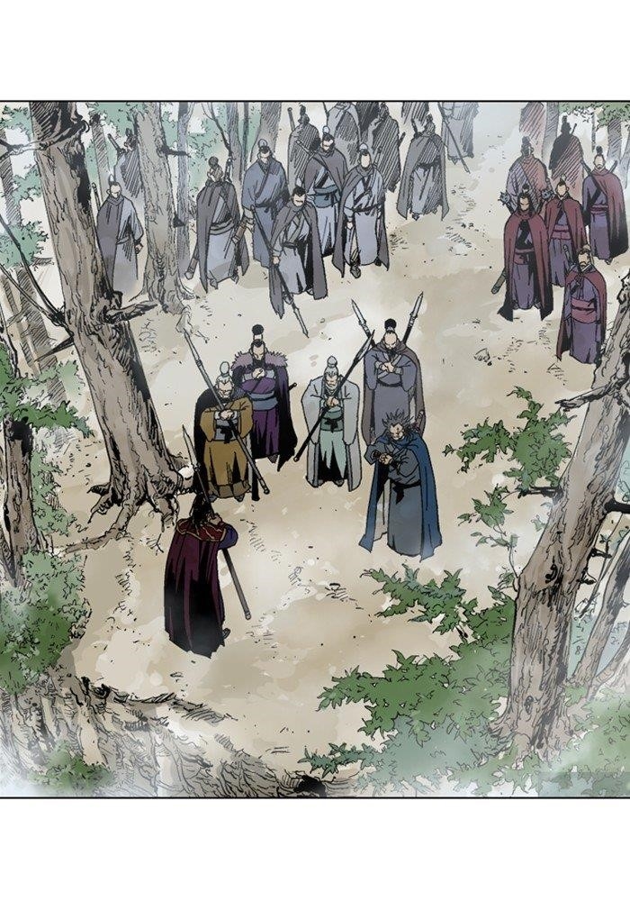 Gosu Chapter 164 8