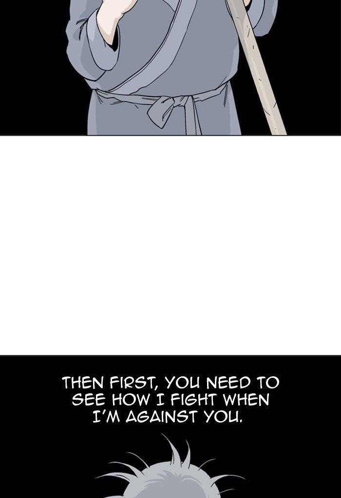 Gosu Chapter 164 81